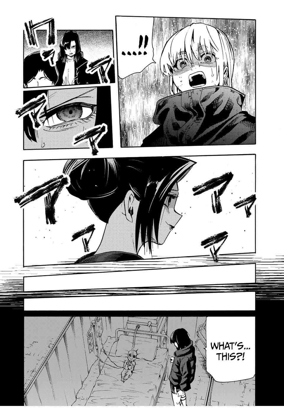 Juujika no Rokunin Chapter 209 12